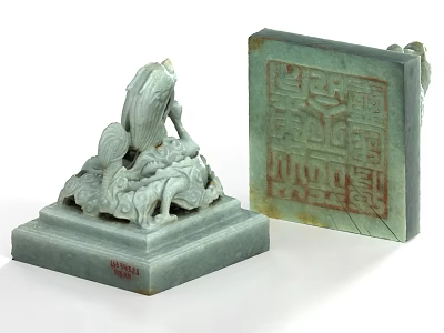Ancient Jade Sculpture Carving With Intricate Seal And Character Designs 3d model