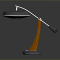 Modern Stylish Table Lamp Design With Metal Shade Adjustable Arm And Wooden Curved Base