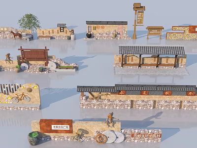Chinese style rural landscape wall collection landscape wall 3D model 3d model