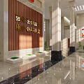 Administrative Service Hall With Marble Pillars Large Windows Wooden Background Wall And Green Plants