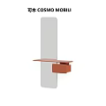 Rectangular Modern Wall Mounted Mirror With Orange Shelf And Small Cabinet