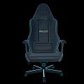 Zidriow Black Leather Gaming Chair With White Stitching And Base Lighting