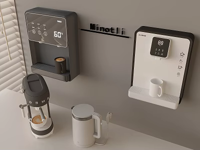 Minetti Modern Daily Kitchen Appliances With Wall Mounted Coffee Machines And Electric Kettle 3d model