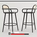 Modern Black Metal Frame Bar Stools With Cane Backrest And Armrest Design 3d model