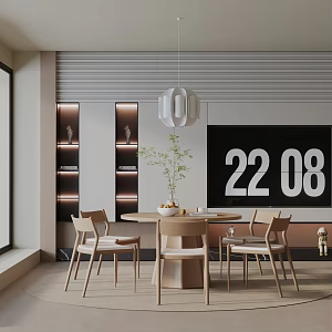 Modern dining table 3d model