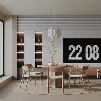 Modern dining table 3d model