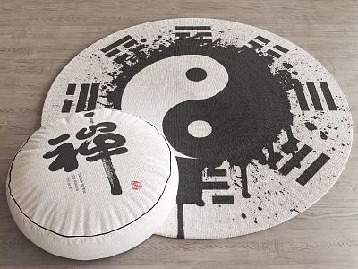 New Chinese Round Carpet Zen Cushion Floor Mat Carpet 3d model