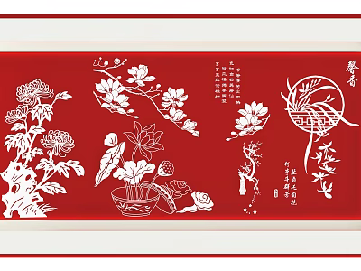 Chinese Paper Cutting Silhouette Art With Red Background Floral Birds And Calligraphy 3d model
