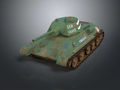 INDUSTRIAL LOFT TANK LIGHT TANK LIGHT ARMOR 3d model