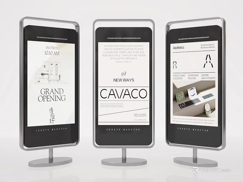 Commercial Floor Standing Display Devices With Digital Screens For Business Information 3d model 