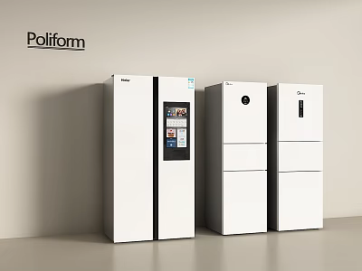 Modern refrigerator 3d model