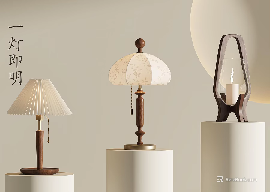 Stylish Table Lamps Featuring Pleated Patterned Shades Candle Design And Wooden Bases For Home Decor 3d model 