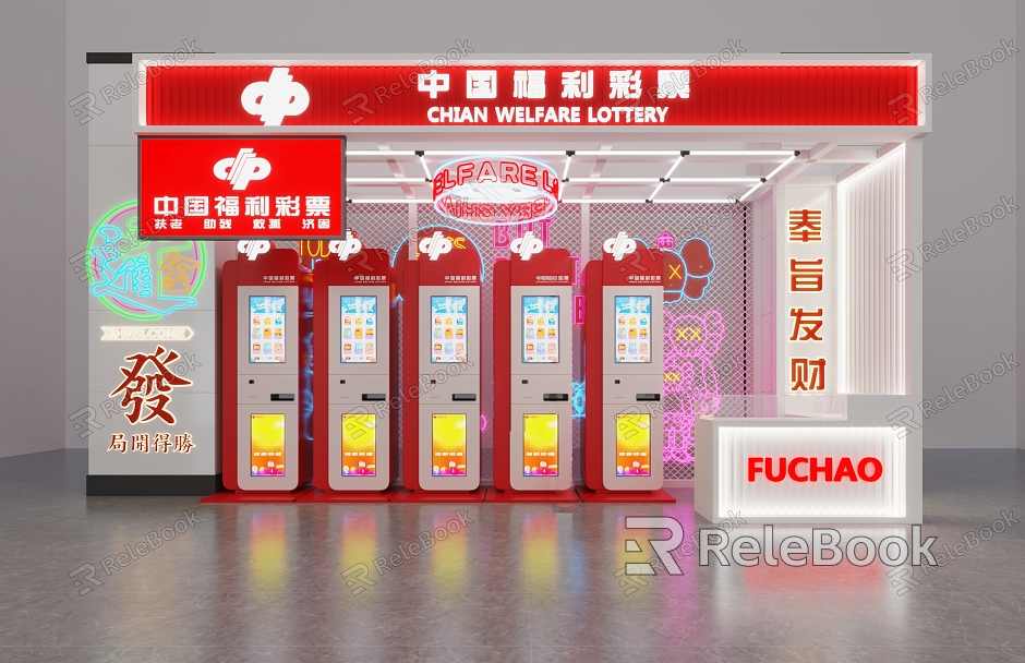 Modern Lottery Shop Lottery Station model