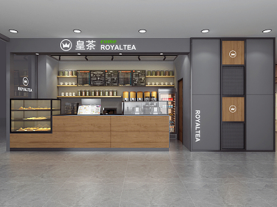 Modern Milk Tea Shop 3d model