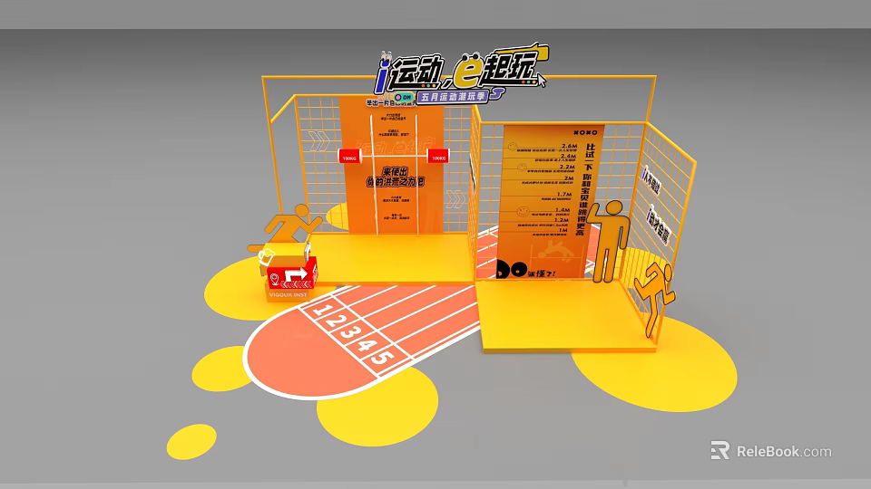 Interactive Sports Activity Setup With Yellow Frame Running Track And Info Board 3d model 