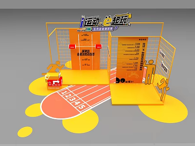 Interactive Sports Activity Setup With Yellow Frame Running Track And Info Board 3d model