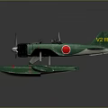 Green Military Aircraft Model With Red Circle Markings And Yellow V171 Identification Number