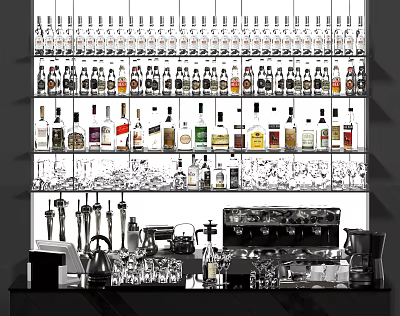 Modern Wine Cabinet Beverage 3d model