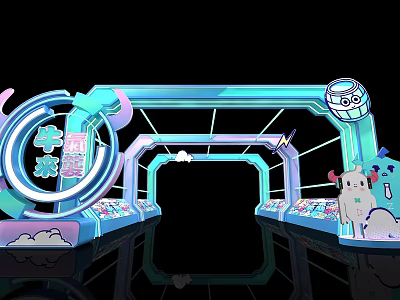 Colorful Cartoon Themed Event Entrance Gate With Turquoise Purple Arched Structure And Cloud Decorations 3d model