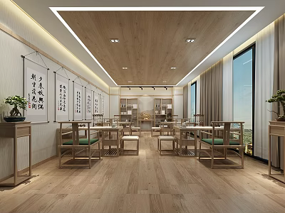 New Chinese Classroom Painting and Calligraphy Classroom 3d model