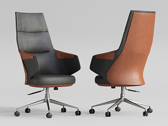 Modern office chair 3d model