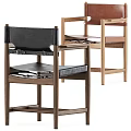 Modern Stylish Dining Chairs With Black Brown Leather Seats And Wooden Frames