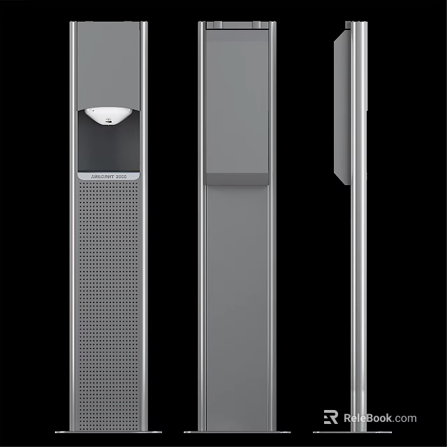 Sleek Gray Household Appliances With Modern Vertical Structure For Daily Home Use 3d model 