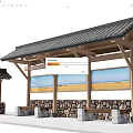Traditional Wooden Billboard With Tile Roof Stone Wall Benches And Three Landscape Screens
