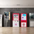 Modern Public Facility Self-service Reporting Machine with Digital Screens and Various Designs 3d model