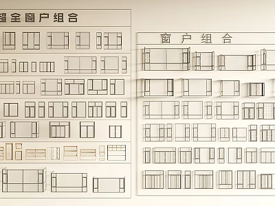 Casement Windows Whole House Different Combination Design Styles And Layouts 3d model