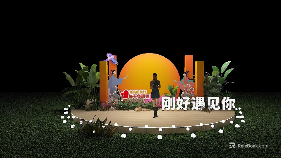 Outdoor Stage With Orange Circular Backdrop Green Plants And String Lights 3d model