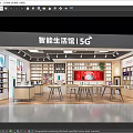 Modern Mobile Phone Store Digital Store Mobile Phone Accessories Store Digital Store Display Cabinet Nakajima Display Desk 3d model