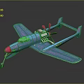 Colorful Blue Spaceplane Model With Pink Propellers Green Windows And Patterned Design