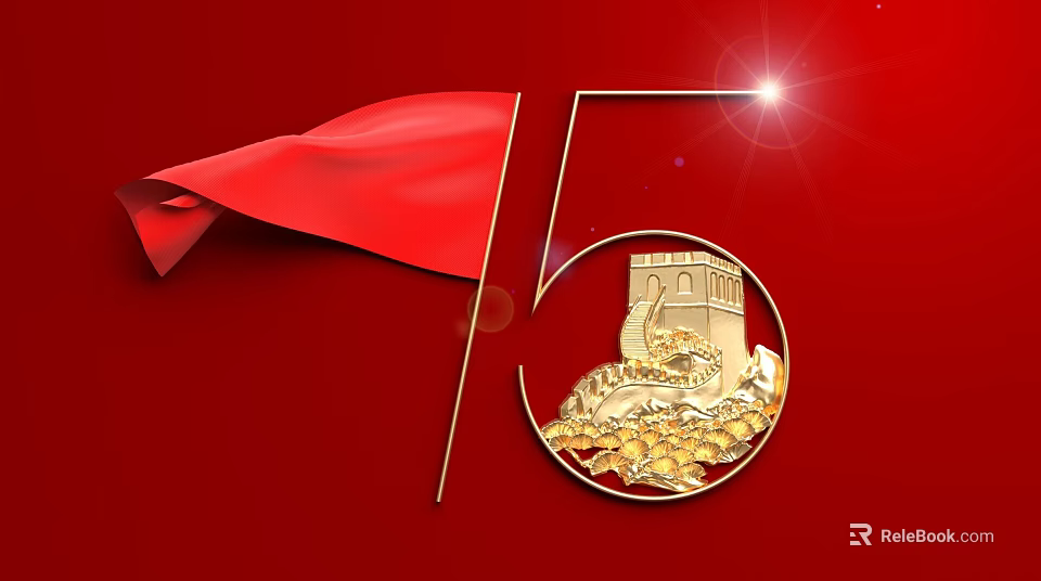 Elegant Red Swing Door With Golden Dragon And Great Wall Pattern Design 3d model