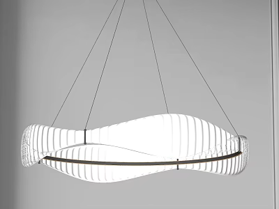 Modern Curved Chandelier With Striped White Shade And Black Metal Frame 3d model