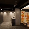 Modern City Bar Exterior Design With Glass Curtain Wall And Night Lighting