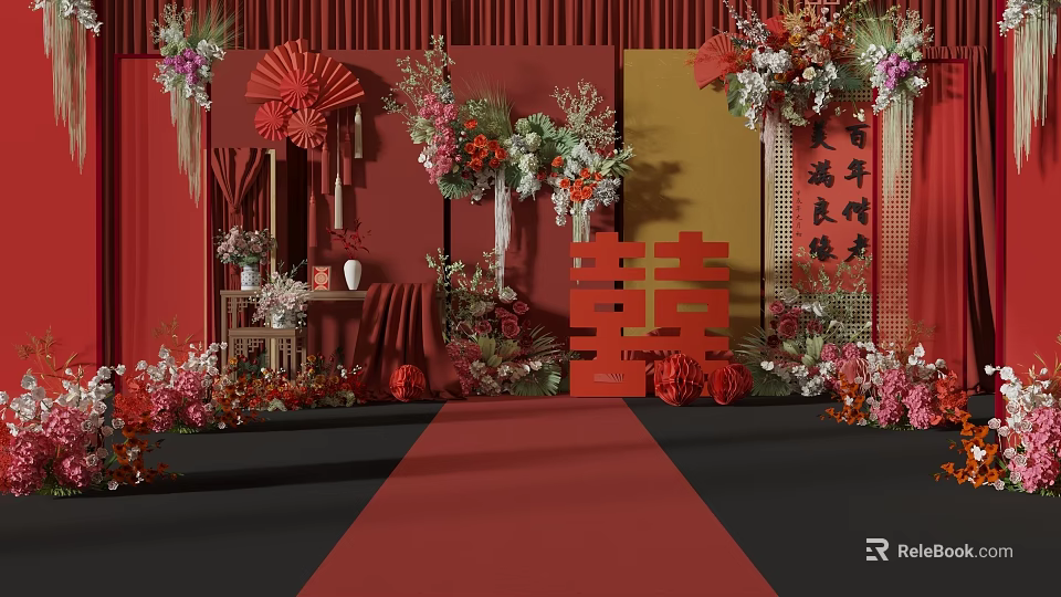 Traditional Chinese Wedding Decor With Red Carpet Double Happiness Character And Floral Arrangements 3d model 