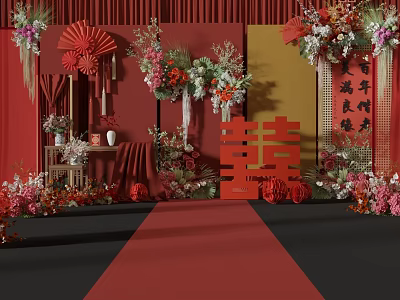 Traditional Chinese Wedding Decor With Red Carpet Double Happiness Character And Floral Arrangements 3d model