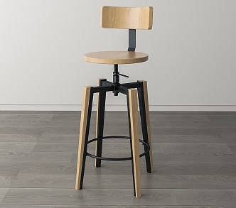 Industrial Style Bar Stool Bar Chair 3d model