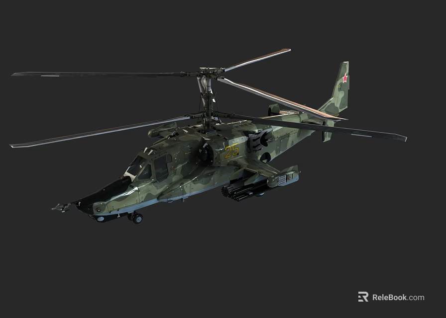 Military Helicopter 3D Model With Camouflage Paint Rotors And Weapon Mounts 3d model 