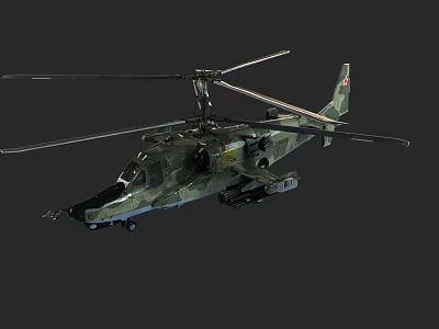 Military Helicopter 3D Model With Camouflage Paint Rotors And Weapon Mounts 3d model