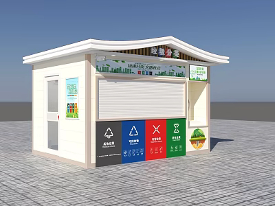 Eco Friendly Public Waste Sorting Kiosk With Color Coded Bins And Information Poster 3d model