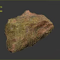 Rock Block Rock Block Rock Specimen Boulder Big Stone Block Rock Stratum Rock Stratum Rock Stratum Rock 3d model