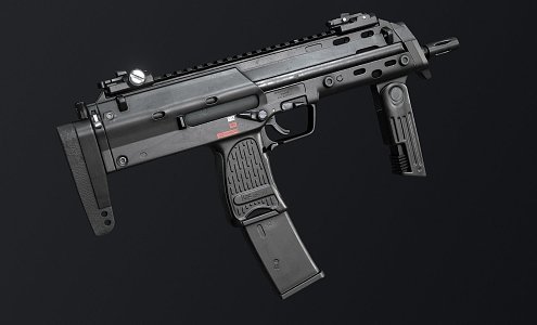 Weapon submachine gun 3d model