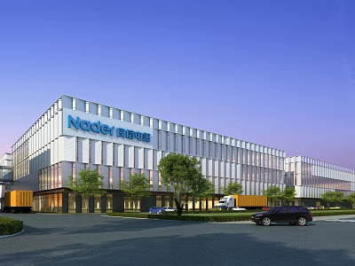 Modern Industrial Factory Building For Noder Enterprise With Glass Curtain Walls And Surrounding Trees 3d model