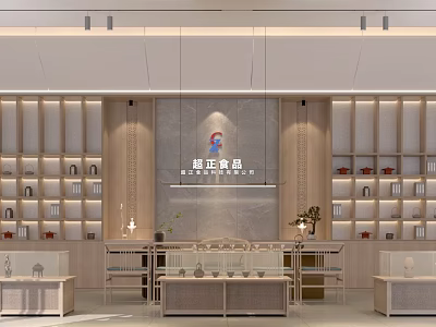 Modern Teahouse Interior With Wooden Shelves Display Cabinets Counter And Lighting 3d model