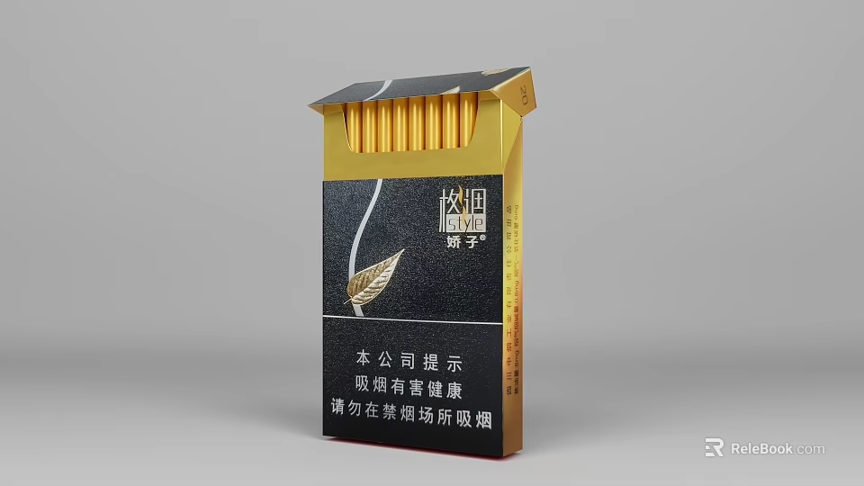 Premium Black And Gold Cigarette Pack With Leaf Pattern And Warning Label 3d model 