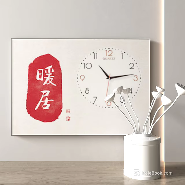 Chinese Style Wall Clock With Red Seal Warm House Character And White Vase Decorations 3d model 
