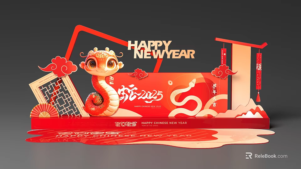 Vibrant Chinese New Year Dragon Photo Spot With Red Decorations And Traditional Elements 2025 3d model 