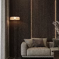 Modern Living Dining Room Interior With Sofa Coffee Table And Wooden Panel Walls
